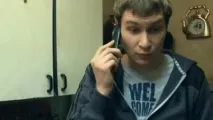 дивитись