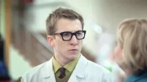 універ