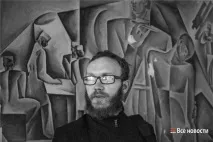 Смертельна цікавість смертельна