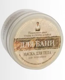 З легкою парою, або мої помічники у лазні відгуки парою