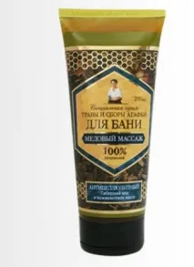 З легкою парою, або мої помічники у лазні відгуки легкою