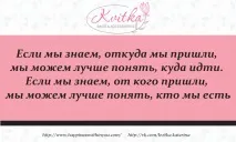 Складання родового дерева - мій досвід та поради багато