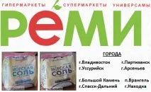 родовища