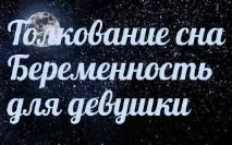 чого