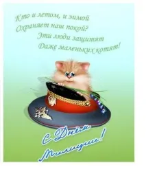 Сучасне значення - Ти без серця хутро, література література