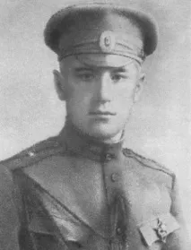 Радянський письменник Валентин Катаєв біографія, творчість радянський