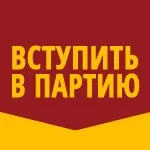 СПРАВЕДЛИВА Україна - Здоров’я нації – не ринкова категорія категорія