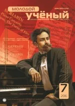 способи