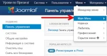 створення