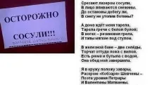 Суперечка через поребрика Фейсбук обурюється від пітерських «гречі» та «кури» пітерських