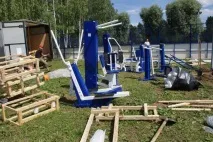 ремонт
