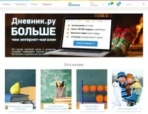 Стань зіркою зіркою