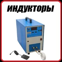 Верстати для художнього кування BlackSmith та ковальське обладнання blacksmith