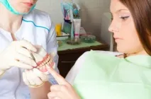 Стоматологія в Одінцово – сайт поліклініки сайт