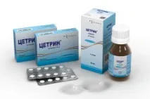 причини