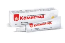 види
