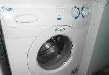 ардо
