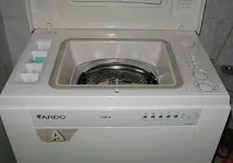 ардо