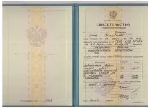 Стоматологія в Одінцово – сайт поліклініки зубів