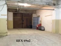 Сторінка 2 - Оренда складів в Тюмені, виробничо-складські приміщення, холодний склад оренда