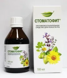 можна