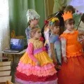 Сценарій свята «Паперовий бум» паперовий