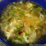 приготування