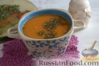 овочевий