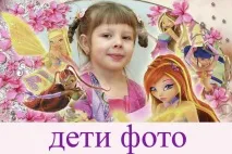 Весілля у весілля, ювілею, свят в Іжевську та Удмуртії. свят