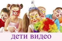 Весілля у весілля, ювілею, свят в Іжевську та Удмуртії. весілля