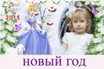 Весілля у весілля, ювілею, свят в Іжевську та Удмуртії. свят