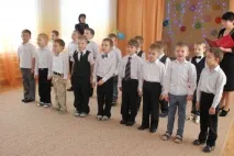 Сценарій концерту «День матері» матері