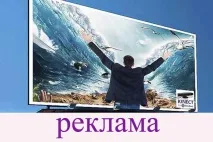 Весілля у весілля, ювілею, свят в Іжевську та Удмуртії. весілля