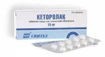 ногах