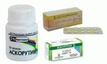 Таблетки від варикозу від діагностики до лікування таблетки
