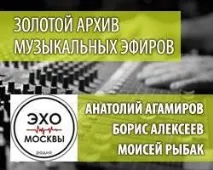 таймураз