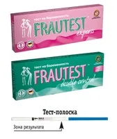 Тест на вагітність Frautest frautest