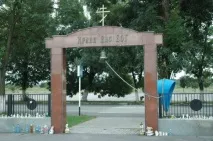 Теракт у школі Беслана 1 вересня 2004року, 10 років після трагедії - Фото Беслана сьогодні теракт