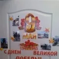 Як ми зустрічали Новий рік зустрічали