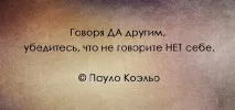ввічливо