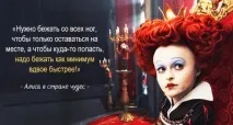 Як навчитися вчитися запам