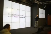 пояснювали