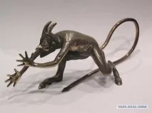 було