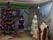 Як ми зустрічали Новий рік новий