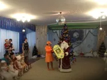 Як ми зустрічали Новий рік новий