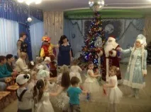 Як ми зустрічали Новий рік новий