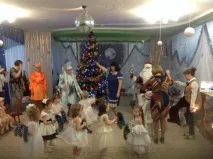 Як ми зустрічали Новий рік новий