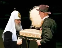 кінець