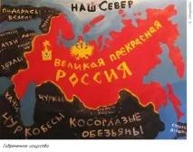 світла