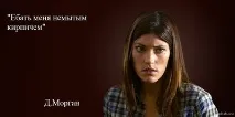 Трейлер СЕРІАЛУ - Області темряви трейлер